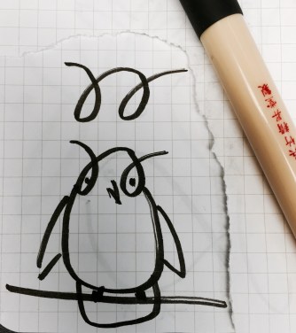 Brush Pen Doodle